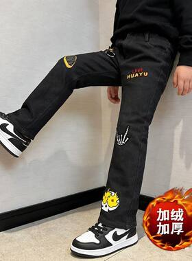美式复古仿刺绣印花骷髅炸弹字母童装牛仔裤潮流秋冬加绒加厚男童
