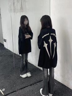 短袖t恤女学生夏季新款童装美式复古慵懒风上衣微喇叭牛仔裤套装