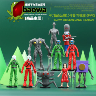 跨境 手办Lethal Company 致命公司游戏系列摆件周边模型玩具批发