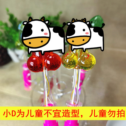 发光棒棒糖成人周边小D玩具呆萌小丁LED酒吧夜场圣诞节闪光糖果
