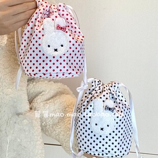 可爱卡通米菲小兔束口抽绳收纳袋化妆包口红杂物旅行分装布袋小号