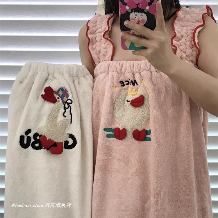 吊带浴巾女可爱花边鸭洗澡可穿裹浴裙浴衣家用珊瑚绒吸水浴袍睡袍