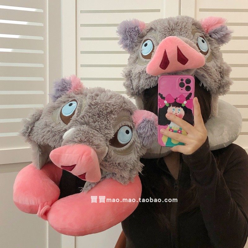 鬼灭之刃cos猪头连帽U型枕