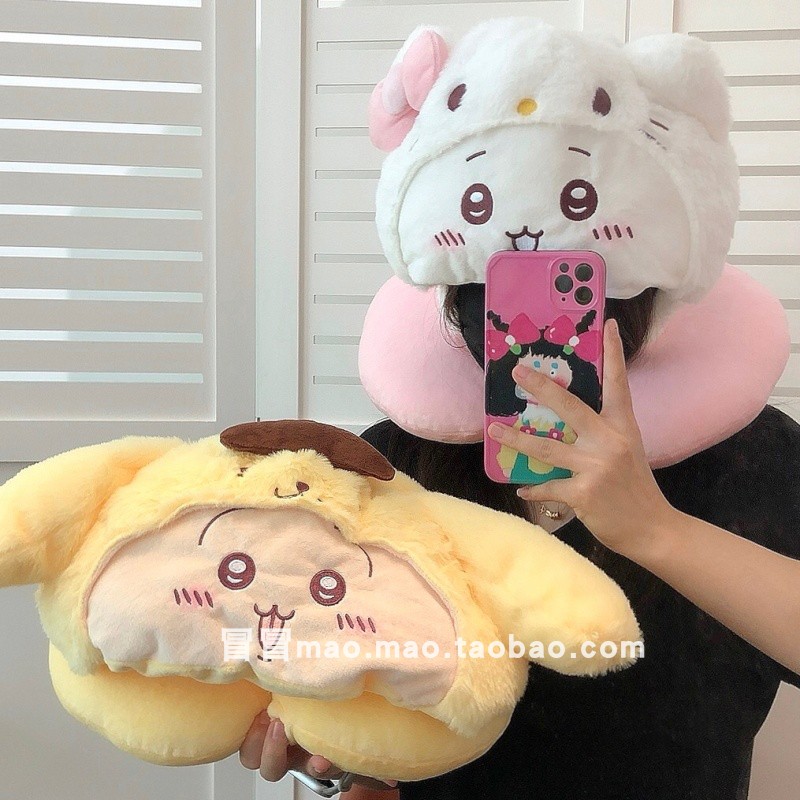 可爱卡通U型枕护颈枕学生宿舍