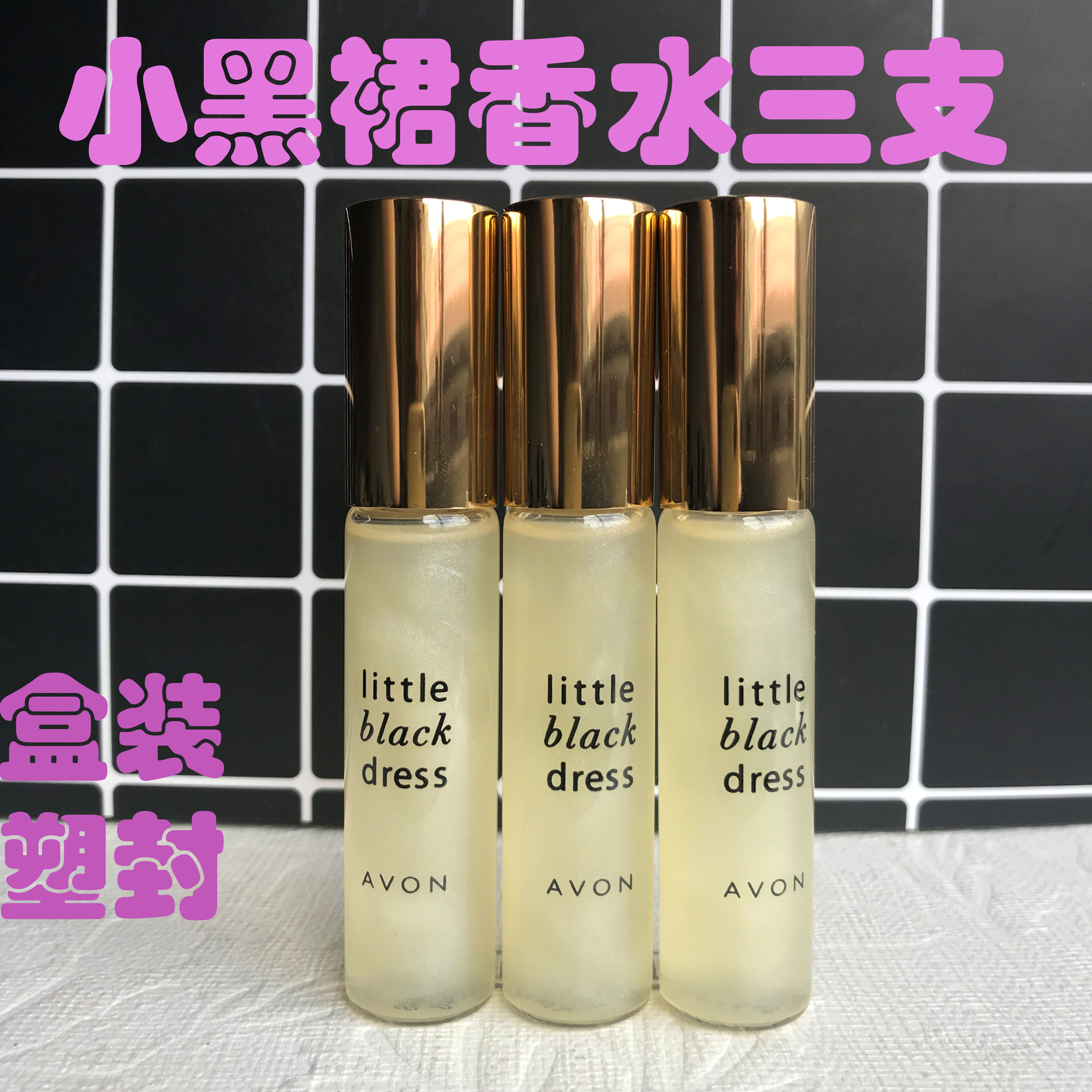 9ml经典栀子花Avon/雅芳走珠便携