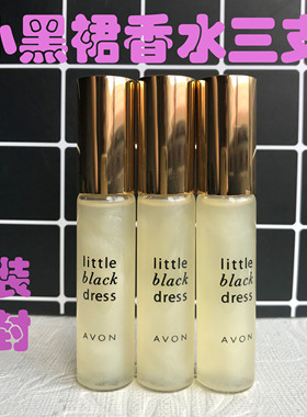 雅芳小黑裙走珠香水9ml  包装 上市 优雅淡香女士3只75元 202511