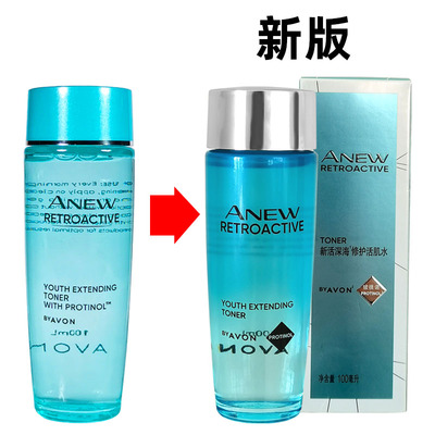 滋润紧致柔肤水再生活肌水