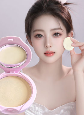 雅芳闪亮无瑕粉饼10g亮白清透控油防护SPF14细滑哑光瓷粉色服帖