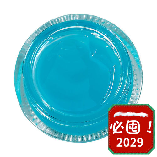 雅芳补水滋润秋冬标配保湿凝露