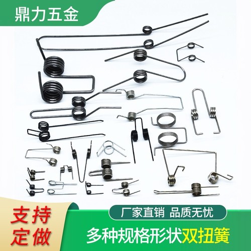 双扭簧剥线钳弹簧不锈钢强力钢丝