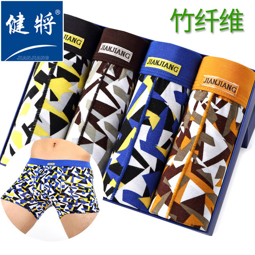 健将竹纤维平角内裤印花立体时尚