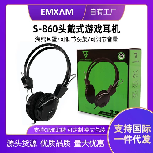 Наушники, ноутбук, игровой микрофон