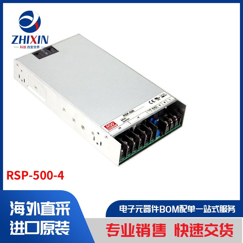 电子元器件原装进口速度优