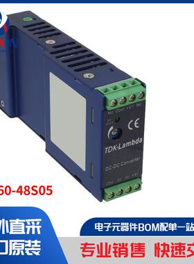 DPX60-48S05 电源 - 外部/内部（板外） 工业，DIN 导轨电源