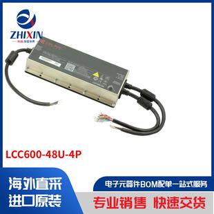 LCC600 内部 转换器 外部 电源 48U 板外