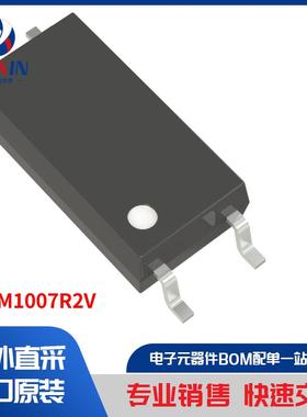 FODM1007R2V 隔离器 光耦合器、光隔离器