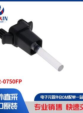 LPV2-0750FP 光电器件 光导管