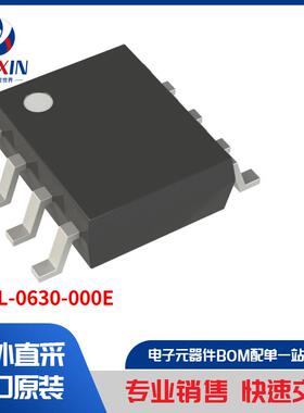 HCPL-0630-000E 隔离器 光耦合器、光隔离器 逻辑输出光隔离器