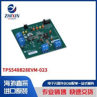 套件 TPS548B28EVM 023 开发板 评估板 编程器