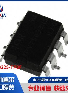 PVT322S-TPBF 继电器 固态继电器 (SSR)