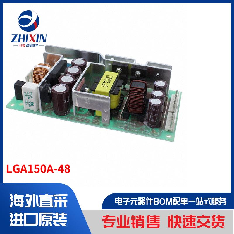 电子元器件原装进口速度优