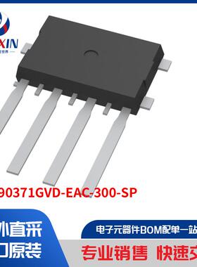 MLX90371GVD-EAC-300-SP 传感器，变送器 位置传感器