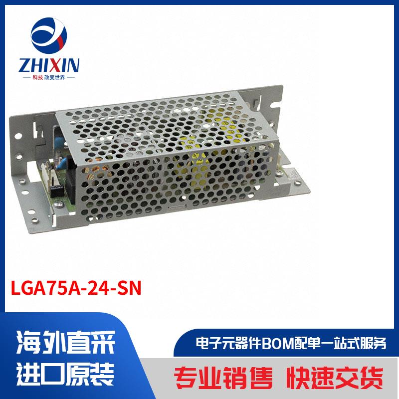 电子元器件原装进口速度优