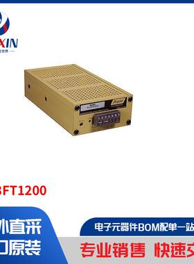 W3.3FT1200 电源 - 外部/内部（板外） AC DC 转换器