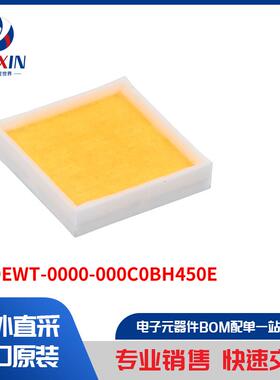 MHDEWT-0000-000C0BH450E 光电器件 白色 LED 照明