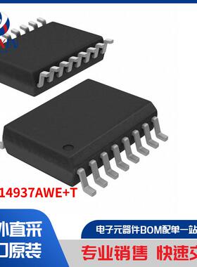 MAX14937AWE+T 隔离器 数位隔离器