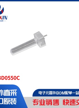 VBL3D0550C 光电器件 光导管