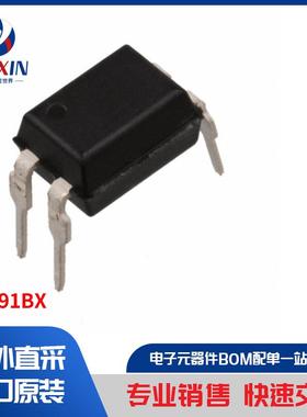TIL191BX 隔离器 光耦合器、光隔离器