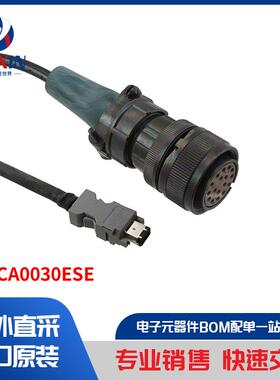 MFECA0030ESE 马达、螺线管、驱动板／模组