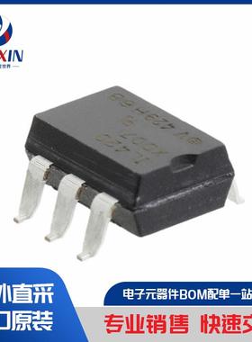 VO3062-X007T 隔离器 光耦合器、光隔离器