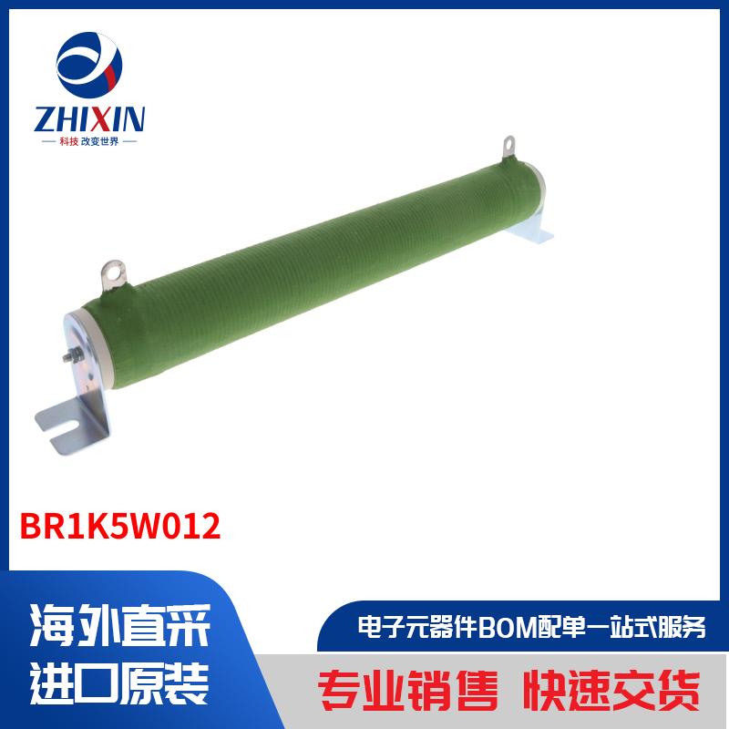 电子元器件原装进口速度优