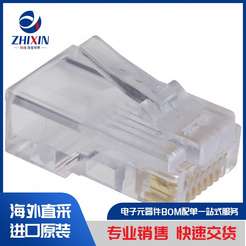 电子元器件原装进口速度优