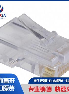 MSPE-P2L0-4A0 连接器、互连元件 模组化连接器