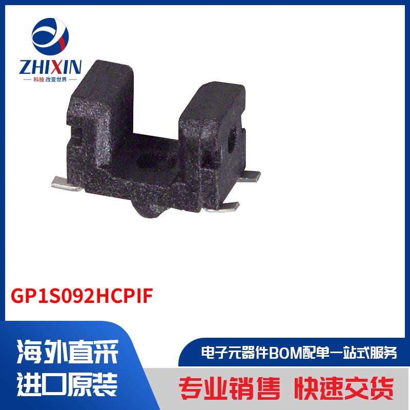 GP1S092HCPIF 传感器，变送器 光学传感器