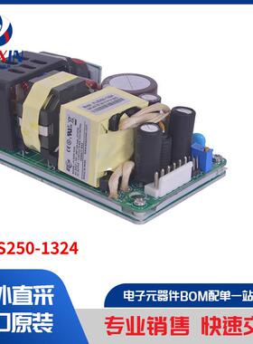 MFLS250-1324 电源 - 外部/内部（板外） AC DC 转换器