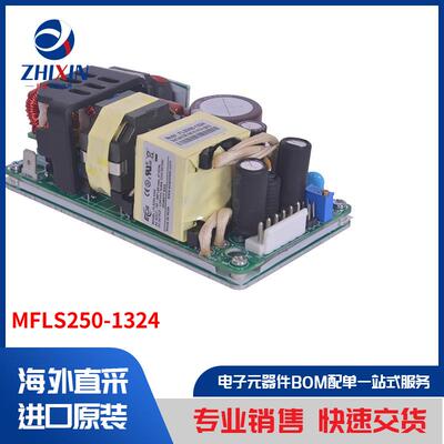 电子元器件原装进口速度优