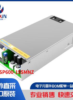 AMESP600-15SMNZ 电源 - 外部/内部（板外） AC DC 转换器