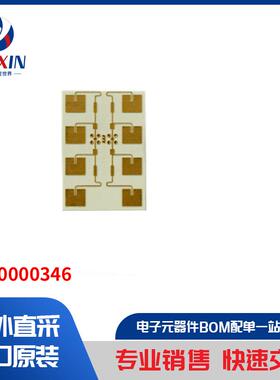 80.00000346 传感器，变送器 接近/占位传感器成品