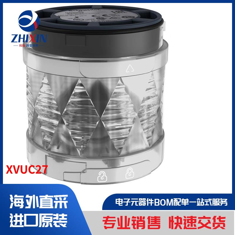 XVUC27 工业自动化与控制 可叠接塔台照明、信标和元器件