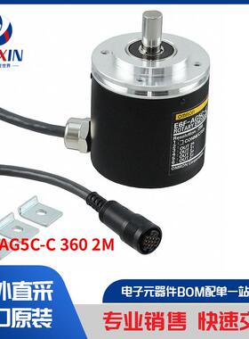 E6F-AG5C-C 360 2M 工业自动化与控制 工业传感器