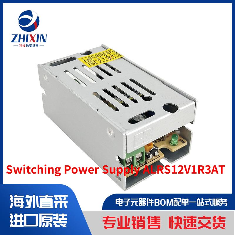 电子元器件原装进口速度优