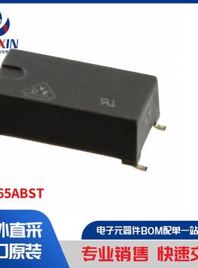 CNY65ABST 隔离器 光耦合器、光隔离器