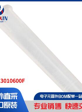 51513010600F 光电器件 光导管