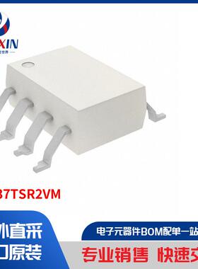6N137TSR2VM 隔离器 光耦合器、光隔离器 逻辑输出光隔离器