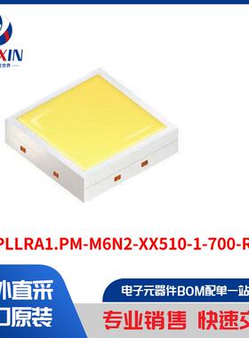 GW PLLRA1.PM-M6N2-XX510-1-700-R18 光电器件 白色 LED 照明