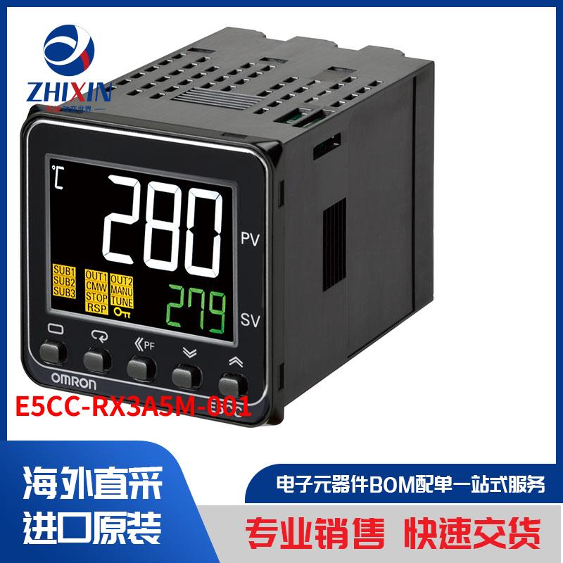 电子元器件原装进口速度优